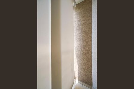 Apartamento para alugar com 63m², 3 quartos e 1 vaga Apartamento para alugar com 63m², 3 quartos e 1 vagaVaranda