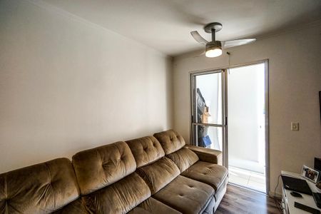 Apartamento para alugar com 63m², 3 quartos e 1 vaga Apartamento para alugar com 63m², 3 quartos e 1 vagaSala