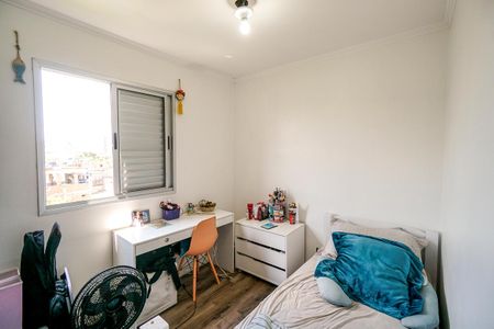 Apartamento para alugar com 63m², 3 quartos e 1 vaga Apartamento para alugar com 63m², 3 quartos e 1 vagaQuarto 02