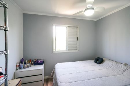 Apartamento para alugar com 63m², 3 quartos e 1 vaga Apartamento para alugar com 63m², 3 quartos e 1 vagaSuíte