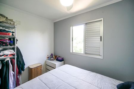 Apartamento para alugar com 63m², 3 quartos e 1 vaga Apartamento para alugar com 63m², 3 quartos e 1 vagaSuíte