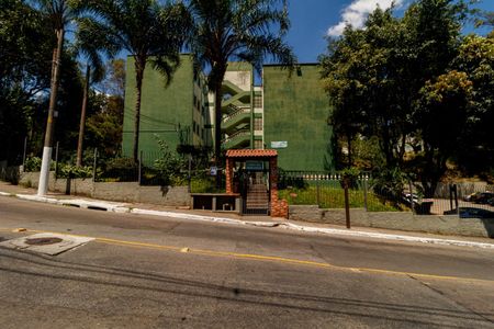 Apartamento para alugar com 48m², 2 quartos e 1 vaga Apartamento para alugar com 48m², 2 quartos e 1 vagaFachada