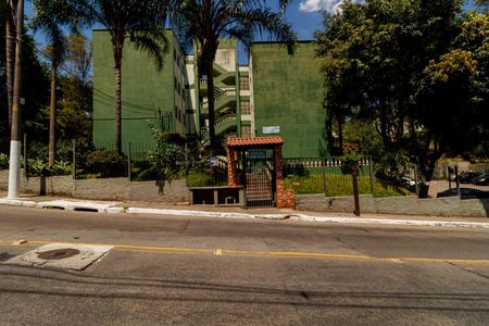 Apartamento para alugar com 48m², 2 quartos e 1 vaga Apartamento para alugar com 48m², 2 quartos e 1 vagaFachada