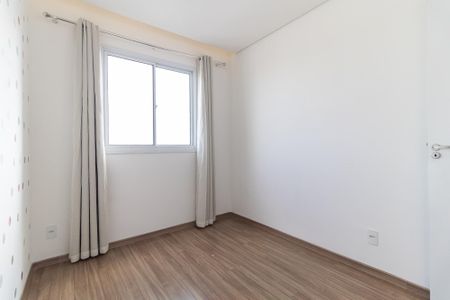 Apartamento para alugar com 40m², 2 quartos e sem vaga Apartamento para alugar com 40m², 2 quartos e sem vagaQuarto 2