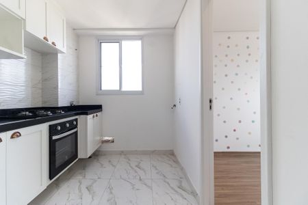 Apartamento para alugar com 40m², 2 quartos e sem vaga Apartamento para alugar com 40m², 2 quartos e sem vagaCozinha