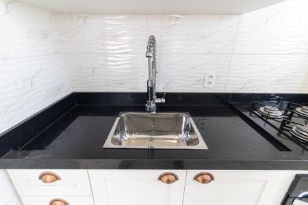 Apartamento para alugar com 40m², 2 quartos e sem vaga Apartamento para alugar com 40m², 2 quartos e sem vagaCozinha