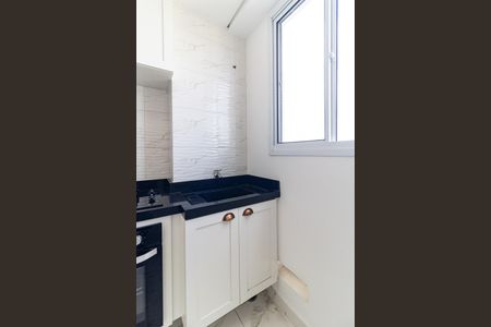 Apartamento para alugar com 40m², 2 quartos e sem vaga Apartamento para alugar com 40m², 2 quartos e sem vagaÁrea de Serviço