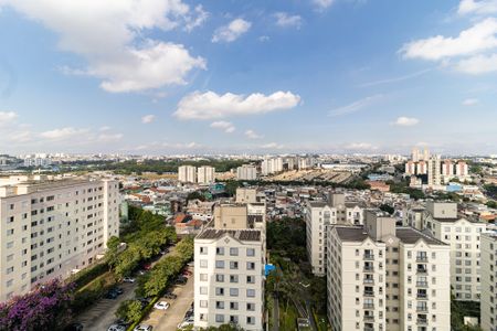 Apartamento para alugar com 40m², 2 quartos e sem vaga Apartamento para alugar com 40m², 2 quartos e sem vagaVista da Área de Serviço