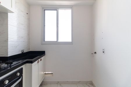 Apartamento para alugar com 40m², 2 quartos e sem vaga Apartamento para alugar com 40m², 2 quartos e sem vagaÁrea de Serviço