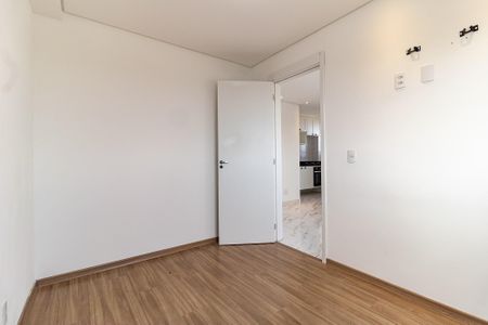 Apartamento para alugar com 40m², 2 quartos e sem vaga Apartamento para alugar com 40m², 2 quartos e sem vagaQuarto 1