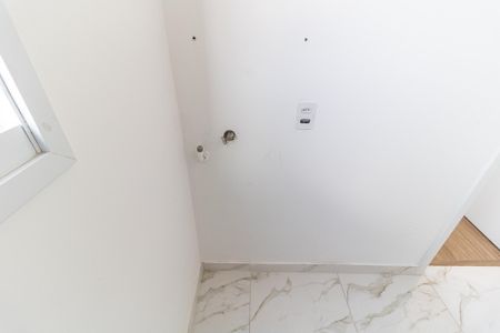 Apartamento para alugar com 40m², 2 quartos e sem vaga Apartamento para alugar com 40m², 2 quartos e sem vagaÁrea de Serviço