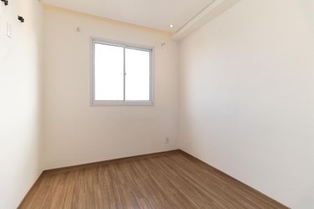 Apartamento para alugar com 40m², 2 quartos e sem vaga Apartamento para alugar com 40m², 2 quartos e sem vagaQuarto 1