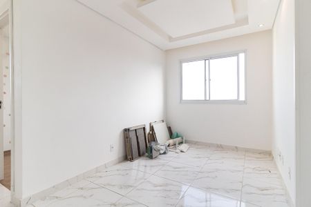 Apartamento para alugar com 40m², 2 quartos e sem vaga Apartamento para alugar com 40m², 2 quartos e sem vagaSala