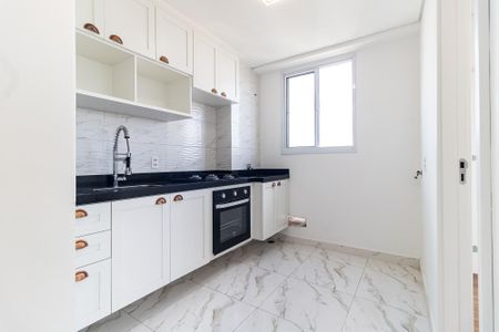 Apartamento para alugar com 40m², 2 quartos e sem vaga Apartamento para alugar com 40m², 2 quartos e sem vagaCozinha