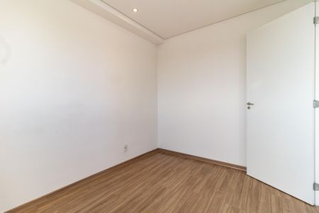 Apartamento para alugar com 40m², 2 quartos e sem vaga Apartamento para alugar com 40m², 2 quartos e sem vagaQuarto 1