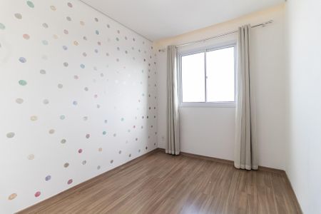 Apartamento para alugar com 40m², 2 quartos e sem vaga Apartamento para alugar com 40m², 2 quartos e sem vagaQuarto 2