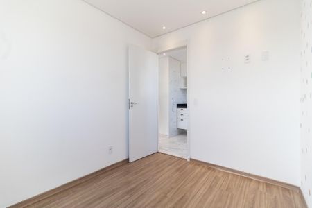 Apartamento para alugar com 40m², 2 quartos e sem vaga Apartamento para alugar com 40m², 2 quartos e sem vagaQuarto 2