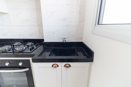 Apartamento para alugar com 40m², 2 quartos e sem vaga Apartamento para alugar com 40m², 2 quartos e sem vagaÁrea de Serviço