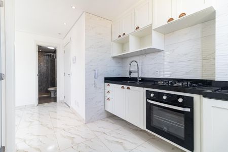 Apartamento para alugar com 40m², 2 quartos e sem vaga Apartamento para alugar com 40m², 2 quartos e sem vagaCozinha