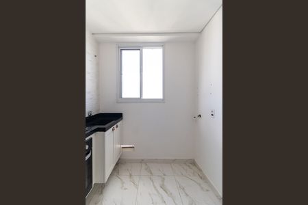 Apartamento para alugar com 40m², 2 quartos e sem vaga Apartamento para alugar com 40m², 2 quartos e sem vagaÁrea de Serviço
