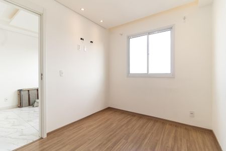 Apartamento para alugar com 40m², 2 quartos e sem vaga Apartamento para alugar com 40m², 2 quartos e sem vagaQuarto 1