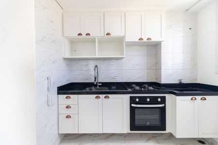 Apartamento para alugar com 40m², 2 quartos e sem vaga Apartamento para alugar com 40m², 2 quartos e sem vagaCozinha