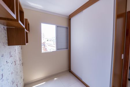 Apartamento à venda com 42m², 2 quartos e 1 vaga Apartamento à venda com 42m², 2 quartos e 1 vagaQuarto 1