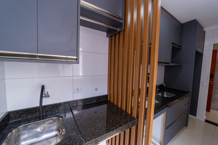 Apartamento à venda com 42m², 2 quartos e 1 vaga Apartamento à venda com 42m², 2 quartos e 1 vagaÁrea de Serviço