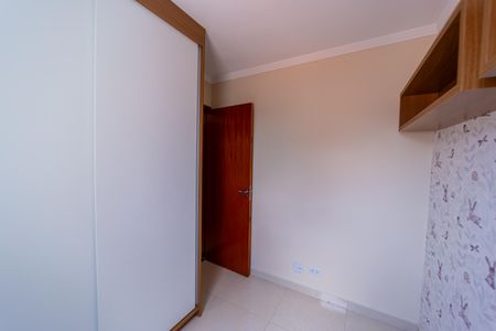 Apartamento à venda com 42m², 2 quartos e 1 vaga Apartamento à venda com 42m², 2 quartos e 1 vagaQuarto 1