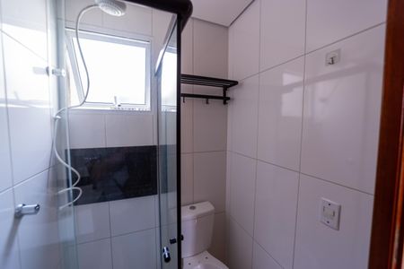 Apartamento à venda com 42m², 2 quartos e 1 vaga Apartamento à venda com 42m², 2 quartos e 1 vagaBanheiro