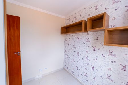 Apartamento à venda com 42m², 2 quartos e 1 vaga Apartamento à venda com 42m², 2 quartos e 1 vagaQuarto 1