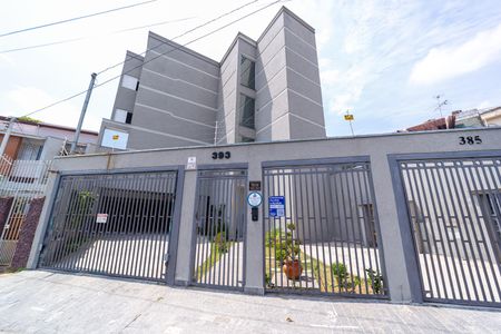 Apartamento à venda com 42m², 2 quartos e 1 vaga Apartamento à venda com 42m², 2 quartos e 1 vagaFachada