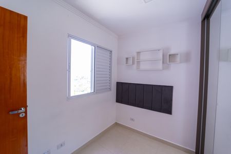 Apartamento à venda com 42m², 2 quartos e 1 vaga Apartamento à venda com 42m², 2 quartos e 1 vagaQuarto 2