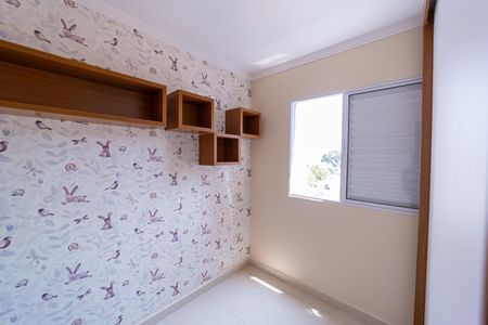 Apartamento à venda com 42m², 2 quartos e 1 vaga Apartamento à venda com 42m², 2 quartos e 1 vagaQuarto 1