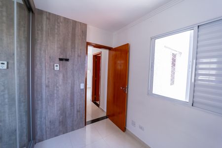 Apartamento à venda com 42m², 2 quartos e 1 vaga Apartamento à venda com 42m², 2 quartos e 1 vagaQuarto 2