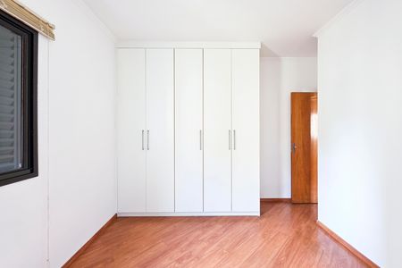 Apartamento para alugar com 83m², 3 quartos e 1 vaga Apartamento para alugar com 83m², 3 quartos e 1 vagaQuarto