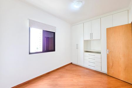 Apartamento para alugar com 83m², 3 quartos e 1 vaga Apartamento para alugar com 83m², 3 quartos e 1 vagaSuíte