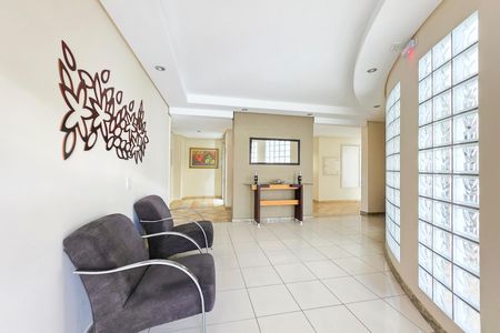 Apartamento para alugar com 83m², 3 quartos e 1 vaga Apartamento para alugar com 83m², 3 quartos e 1 vagaHall