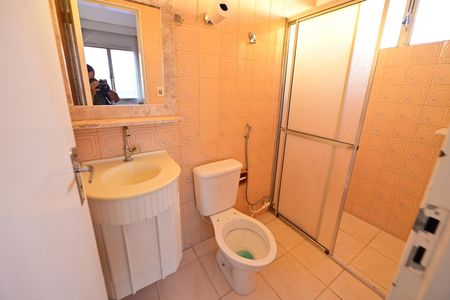 Apartamento para alugar com 50m², 1 quarto e 1 vagaBanheiro