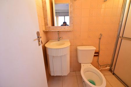 Apartamento para alugar com 50m², 1 quarto e 1 vagaBanheiro