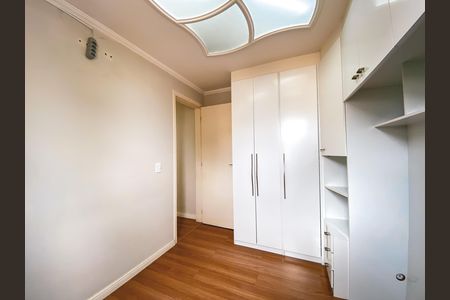 Apartamento para alugar com 55m², 2 quartos e 1 vaga Apartamento para alugar com 55m², 2 quartos e 1 vagaQuarto 1