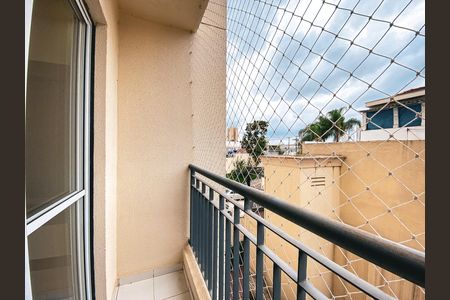 Apartamento para alugar com 55m², 2 quartos e 1 vaga Apartamento para alugar com 55m², 2 quartos e 1 vagaVaranda da Sala