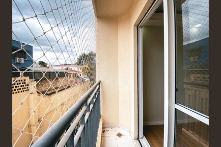 Apartamento para alugar com 55m², 2 quartos e 1 vaga Apartamento para alugar com 55m², 2 quartos e 1 vagaVaranda da Sala