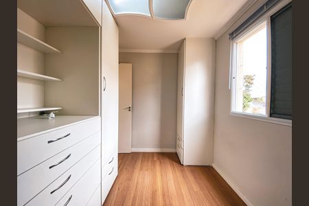 Apartamento para alugar com 55m², 2 quartos e 1 vaga Apartamento para alugar com 55m², 2 quartos e 1 vagaQuarto 1