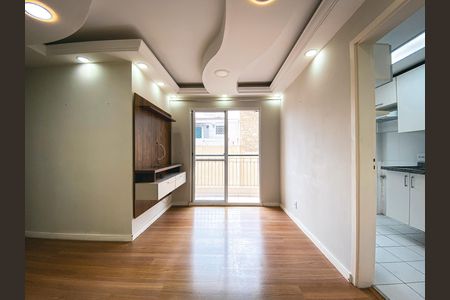 Apartamento para alugar com 55m², 2 quartos e 1 vaga Apartamento para alugar com 55m², 2 quartos e 1 vagaSala