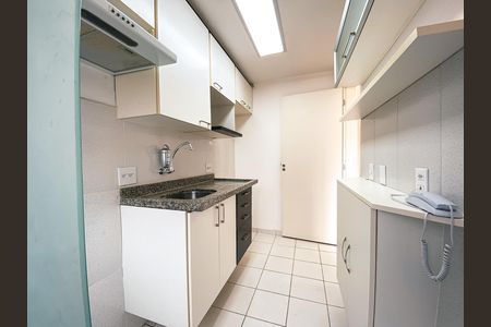 Apartamento para alugar com 55m², 2 quartos e 1 vaga Apartamento para alugar com 55m², 2 quartos e 1 vagaCozinha