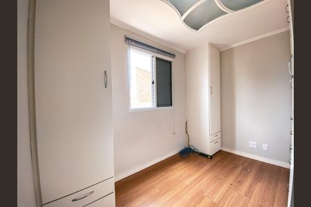 Apartamento para alugar com 55m², 2 quartos e 1 vaga Apartamento para alugar com 55m², 2 quartos e 1 vagaQuarto 2