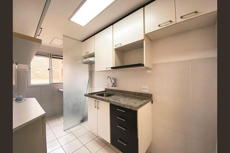 Apartamento para alugar com 55m², 2 quartos e 1 vaga Apartamento para alugar com 55m², 2 quartos e 1 vagaCozinha