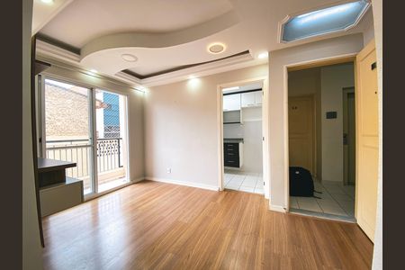 Apartamento para alugar com 55m², 2 quartos e 1 vaga Apartamento para alugar com 55m², 2 quartos e 1 vagaSala