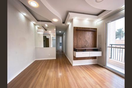 Apartamento para alugar com 55m², 2 quartos e 1 vaga Apartamento para alugar com 55m², 2 quartos e 1 vagaSala